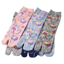 画像をギャラリービューアに読み込む, アウトレット 足袋ソックス 日本製 クルー丈 タビソックス 足袋靴下 6足組 22-25cm ソックス 綿混 足袋 タビ 足袋型靴下 くつ下 くつした 二股ソックス 和柄 レディース 花柄 くすみカラー 柄 (在庫限り)