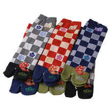 画像をギャラリービューアに読み込む, アウトレット 足袋ソックス 日本製 クルー丈 タビソックス 足袋靴下 6足組 22-25cm ソックス 綿混 足袋 タビ 足袋型靴下 くつ下 くつした 二股ソックス 和柄 レディース 花柄 くすみカラー 柄 (在庫限り)