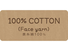 画像をギャラリービューアに読み込む, 【 お得 】 レディース ソックス ショートソックス ショート丈 表糸 綿100% 6足組  22-24cm (レディース 綿混 ソックス くつ下 くつした 日本製) (在庫限り)