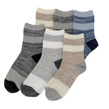 画像をギャラリービューアに読み込む, 【 お得 】 レディース ソックス ショートソックス ショート丈 表糸 綿100% 6足組  22-24cm (レディース 綿混 ソックス くつ下 くつした 日本製) (在庫限り)