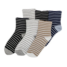 画像をギャラリービューアに読み込む, 【 お得 】 レディース ソックス ショートソックス ショート丈 表糸 綿100% 6足組  22-24cm (レディース 綿混 ソックス くつ下 くつした 日本製) (在庫限り)