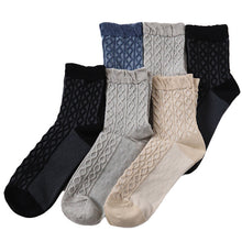 画像をギャラリービューアに読み込む, 【 お得 】 レディース ソックス ショートソックス ショート丈 表糸 綿100% 6足組  22-24cm (レディース 綿混 ソックス くつ下 くつした 日本製) (在庫限り)