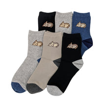 画像をギャラリービューアに読み込む, 【 お得 】 レディース ソックス ショートソックス ショート丈 表糸 綿100% 6足組  22-24cm (レディース 綿混 ソックス くつ下 くつした 日本製) (在庫限り)