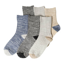 画像をギャラリービューアに読み込む, 【 お得 】 レディース ソックス ショートソックス ショート丈 表糸 綿100% 6足組  22-24cm (レディース 綿混 ソックス くつ下 くつした 日本製) (在庫限り)