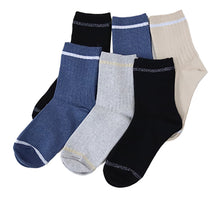 画像をギャラリービューアに読み込む, 【 お得 】 レディース ソックス ショートソックス ショート丈 表糸 綿100% 6足組  22-24cm (レディース 綿混 ソックス くつ下 くつした 日本製) (在庫限り)