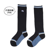 画像をギャラリービューアに読み込む, 【 お得 】 キッズソックス キッズ ハイソックス ジュニア 靴下 子供用 6足組 16-18cm~22-24cm (男の子 ジュニアソックス ロング丈 長靴下 綿混 くつ下 くつした) (在庫限り)