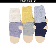 画像をギャラリービューアに読み込む, ガールズ レッグウォーマー 6足組 フリーサイズ (レディース ガールズ 女子 女性 可愛い かわいい あたたかい 暖かい) (在庫限り)
