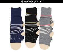 画像をギャラリービューアに読み込む, ガールズ レッグウォーマー 6足組 フリーサイズ (レディース ガールズ 女子 女性 可愛い かわいい あたたかい 暖かい) (在庫限り)
