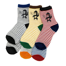 画像をギャラリービューアに読み込む, 【 お得 】 キッズソックス 子供 柄ソックス 6足組 16-18cm・19-21cm・22-24cm ショートソックス ジュニア ボーイズ 男の子 男児 ショート丈 綿混 靴下 くつ下 くつした プリント (在庫限り)
