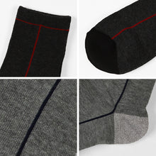 画像をギャラリービューアに読み込む, 【 お得 】メンズ クルー丈ソックス 6足組 25-27cm (ソックス シンプル 黒 男性 紳士 学生 靴下 くつした) (在庫限り)