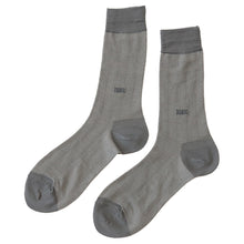 画像をギャラリービューアに読み込む, 【 お得 】 ビジネスソックス クルーソックス メンズ 6足組 25-26cm (くつした 男性 日本製 メンズソックス ハイソックス 男性用靴下 ビジネス スーツ) (在庫限り)