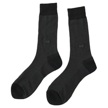 画像をギャラリービューアに読み込む, 【 お得 】 ビジネスソックス クルーソックス メンズ 6足組 25-26cm (くつした 男性 日本製 メンズソックス ハイソックス 男性用靴下 ビジネス スーツ) (在庫限り)