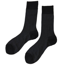 画像をギャラリービューアに読み込む, 【 お得 】 ビジネスソックス クルーソックス メンズ 6足組 25-26cm (くつした 男性 日本製 メンズソックス ハイソックス 男性用靴下 ビジネス スーツ) (在庫限り)