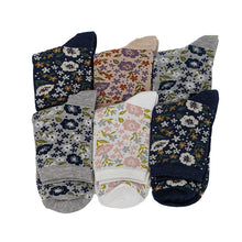 画像をギャラリービューアに読み込む, 【 お得 】レディース ショートソックス 6足組 22-24cm (女性 靴下 ソックス くつ下 くつした 柄 猫 ボーダー) (在庫限り)