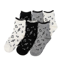 画像をギャラリービューアに読み込む, 【 お得 】レディース ショート丈ソックス 小さいサイズ 6足組 21-23cm (レディース 綿混 ソックス くつ下 くつした 日本製) (在庫限り)