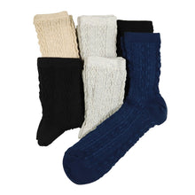 画像をギャラリービューアに読み込む, 【 お得 】レディース ショートソックス ショート丈ソックス 6足組 22-24cm (綿 クルーソックス ソックス クルー丈 くつ下 くつした 日本製) (在庫限り)