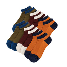 画像をギャラリービューアに読み込む, メンズ ショートソックス 6足組 25-27cm (男性 紳士 ショートソックス くつ下 くつした 清潔 臭わない 臭いにくい) (在庫限り)