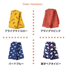 画像をギャラリービューアに読み込む, ソックス レッグウォーマー 裏起毛 冷え取り 防寒 冬用 ( ユニセックス メンズ レディース かわいい 可愛い シンプル 暖かい 動物 ルームソックス 温活 アウトレット )