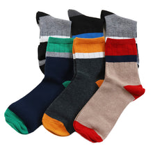 画像をギャラリービューアに読み込む, 【 お得 】 キッズソックス 子供 柄ソックス 6足組 16-18cm~22-24cm ショートソックス ジュニア ボーイズ 男の子 男児 ショート丈 綿混 靴下 くつ下 くつした プリント (在庫限り)