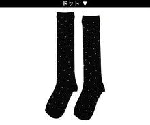 画像をギャラリービューアに読み込む, 【 お得 】 ガールズ キッズ ハイソックス 靴下 6足組 柄あり 22-24cm (女の子 ジュニアソックス ロング丈 長靴下 くつ下 くつした) (在庫限り)