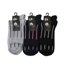 画像をギャラリービューアに読み込む, 【 お得 】 ショートソックス メンズ 抗菌吸水速乾 6足組 まとめ買い 25-27cm (男性 紳士 ショートソックス 綿混 くつ下 くつした ) (在庫限り)