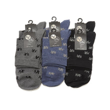 画像をギャラリービューアに読み込む, 【 お得 】 ショートソックス メンズ 抗菌吸水速乾 6足組 まとめ買い 25-27cm (男性 紳士 ショートソックス 綿混 くつ下 くつした ) (在庫限り)