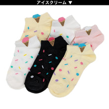 画像をギャラリービューアに読み込む, キッズ スニーカーソックス 靴下 6足組 16-18cm~22-24cm (スニーカー丈 綿混 ソックス くつ下 くつした ハート柄) (在庫限り)