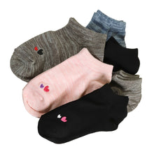 画像をギャラリービューアに読み込む, キッズ スニーカーソックス 靴下 6足組 16-18cm~22-24cm (スニーカー丈 綿混 ソックス くつ下 くつした ハート柄) (在庫限り)