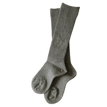 画像をギャラリービューアに読み込む, 【 お得 】 ハイソックス キッズ用 無地 シンプル かかと・つま先補強 16-18cm~22-24cm (男の子 女の子 ジュニアソックス 綿混 くつ下 くつした) (在庫限り)