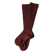 画像をギャラリービューアに読み込む, 【 お得 】 ハイソックス キッズ用 無地 シンプル かかと・つま先補強 16-18cm~22-24cm (男の子 女の子 ジュニアソックス 綿混 くつ下 くつした) (在庫限り)
