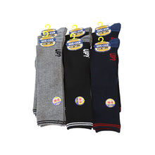 画像をギャラリービューアに読み込む, SOXJAM ボーイズ ハイソックス 6足組 16-18cm~22-24cm (男の子 ジュニアソックス ロング丈 長靴下 綿混 くつ下 くつした ロゴ) (在庫限り)