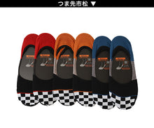 画像をギャラリービューアに読み込む, メンズ フットカバーソックス 6足組 25-27cm (脱げにくい 脱げない 通気性 スニーカーソックス 綿混 ソックス くつ下 くつした 滑り止め) (在庫限り)