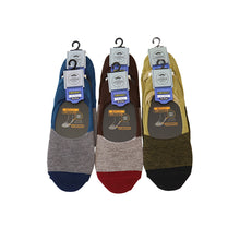 画像をギャラリービューアに読み込む, メンズ フットカバーソックス 6足組 25-27cm (脱げにくい 脱げない 通気性 スニーカーソックス 綿混 ソックス くつ下 くつした 滑り止め) (在庫限り)