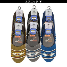 画像をギャラリービューアに読み込む, メンズ フットカバーソックス 6足組 25-27cm (脱げにくい 脱げない 通気性 スニーカーソックス 綿混 ソックス くつ下 くつした 滑り止め) (在庫限り)
