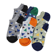 画像をギャラリービューアに読み込む, 【 お得 】 キッズソックス 子供 柄ソックス 6足組 16-18cm~22-24cm スニーカーソックス ジュニア ボーイズ 男の子 男児 スニーカー丈 くるぶし丈 綿混 くつ下 くつした プリント プレゼント ギフト (在庫限り)