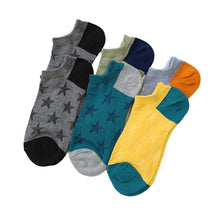 画像をギャラリービューアに読み込む, 【 お得 】 キッズソックス 子供 柄ソックス 6足組 16-18cm~22-24cm スニーカーソックス ジュニア ボーイズ 男の子 男児 スニーカー丈 くるぶし丈 綿混 くつ下 くつした プリント プレゼント ギフト (在庫限り)