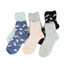 画像をギャラリービューアに読み込む, miolyy COOLタッチ 冷感 ショートソックス 6足組 22-24cm (レディース スニーカー丈 靴下 ソックス くつ下 くつした 接触冷感 夏 暑さ対策) (在庫限り)