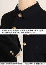 画像をギャラリービューアに読み込む, 学生服 男子小学生 折衿学生服上衣A体 110cmA~140cmA 丸洗いOK (送料無料) (取寄せ)