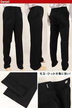 画像をギャラリービューアに読み込む, 学生服 学生服 長ズボン 小学生 ゆったり 男子 W86・W90 制服 ズボン B体 小学校 洗濯機可能 折衿学生服 裾上げ無料 (送料無料) (取寄せ)