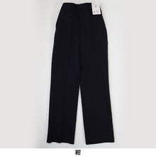 画像をギャラリービューアに読み込む, 学生服 イートン長ズボン(A体) 110cmA~170cmA 丸洗いOK タフウォッシュ 裾上げテープ付き (送料無料) (取寄せ)