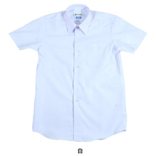 画像をギャラリービューアに読み込む, 学生服 形態安定 男子 半袖カッターシャツ 165cmA~180cmB 半袖シャツ 形態安定シャツ スクールシャツ 男子 男の子 学生 (取寄せ)