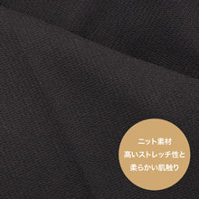 画像をギャラリービューアに読み込む, 女子 スラックス 学生服 ズボン スクールパンツ 学生ズボン 制服 長ズボン ボトムス 紺 ネイビー 中学生 高校生 通学 無地 ニットスラックス 日本製 Tiara ティアラ 7号 9号 11号 13号 15号 ウエスト滑り止め付き きれいめ シンプル (送料無料) (取寄せ)
