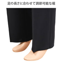 画像をギャラリービューアに読み込む, 女子 スラックス 学生服 ズボン スクールパンツ 学生ズボン 制服 長ズボン ボトムス 紺 ネイビー 中学生 高校生 通学 無地 ニットスラックス 日本製 Tiara ティアラ 7号 9号 11号 13号 15号 ウエスト滑り止め付き きれいめ シンプル (送料無料) (取寄せ)