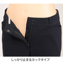画像をギャラリービューアに読み込む, 女子 スラックス 学生服 ズボン スクールパンツ 学生ズボン 制服 長ズボン ボトムス 紺 ネイビー 中学生 高校生 通学 無地 ニットスラックス 日本製 Tiara ティアラ 7号 9号 11号 13号 15号 ウエスト滑り止め付き きれいめ シンプル (送料無料) (取寄せ)