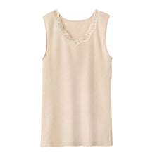 画像をギャラリービューアに読み込む, グンゼ やさしさ物語 遠赤外線 ベスト M~LL (レディース インナー 下着 冬 あったか 暖かい 起毛 薄手 タンクトップ シャツ 防寒) (在庫限り)
