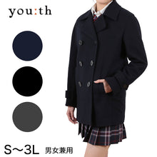 画像をギャラリービューアに読み込む, 男女兼用Pコート S~3L (you:th ピーコート スクールコート ウール混 保温 防寒 女子 男子 通学 中学生 高校生) (送料無料) (取寄せ)