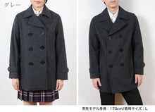 画像をギャラリービューアに読み込む, 男女兼用Pコート S~3L (you:th ピーコート スクールコート ウール混 保温 防寒 女子 男子 通学 中学生 高校生) (送料無料) (取寄せ)