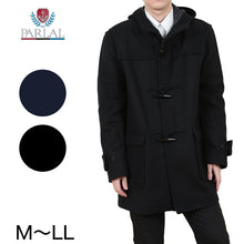 画像をギャラリービューアに読み込む, スクールコート ダッフルコート 男子 高校生 撥水 紺 黒 M~LL (通学 コート ブラック ネイビー 中学生 子供 キッズ ウール混) (送料無料) (取寄せ)