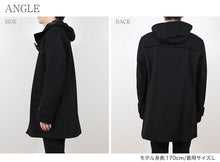 画像をギャラリービューアに読み込む, スクールコート ダッフルコート 男子 高校生 撥水 紺 黒 M~LL (通学 コート ブラック ネイビー 中学生 子供 キッズ ウール混) (送料無料) (取寄せ)