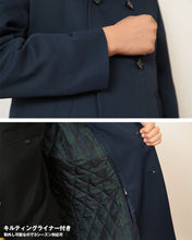 画像をギャラリービューアに読み込む, 子供コート 120~150cm (you:th スクールコート 子ども用 レインコート 小学生 中学生 学生) (送料無料) (取寄せ)